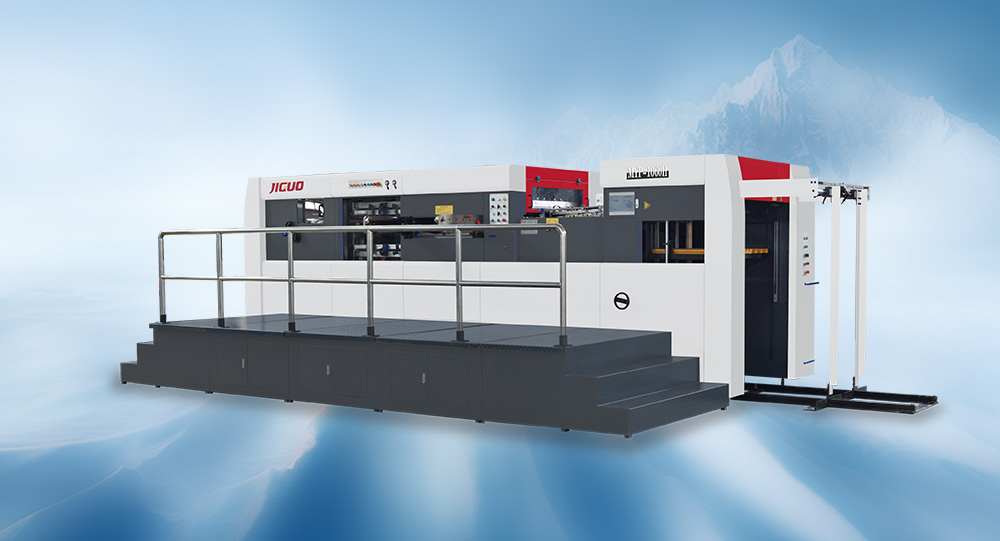 DIE-CUTTING MACHINE