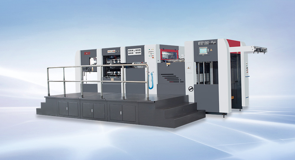HOT EMBOSSING MACHINE
