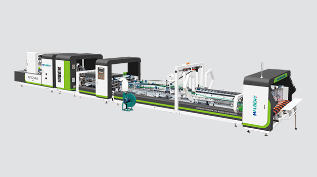 AFS-2500A 