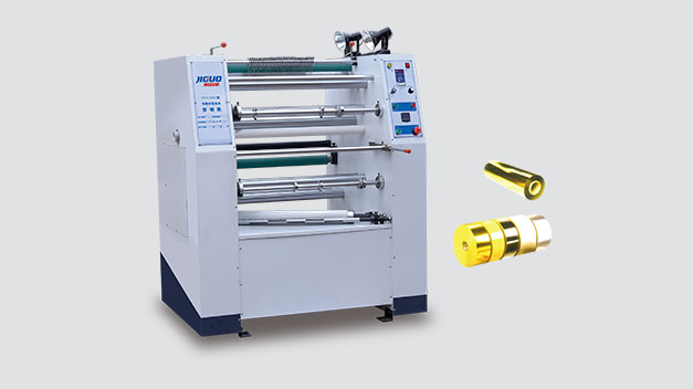 DFQ-650C 