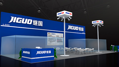 JIGUO participated in the 2024 Drupa Printing Technology and Equipment Exhibition in Germany (Drupa 2024) JIGUO participated in the 2024 Drupa Printing Technology and Equipment Exhibition in Germany (Drupa 2024)