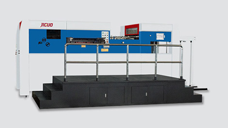 R&D and launch of high-speed die-cutting machine with a speed of 10000 sheets per hour R&D and launch of high-speed die-cutting machine with a speed of 10000 sheets per hour