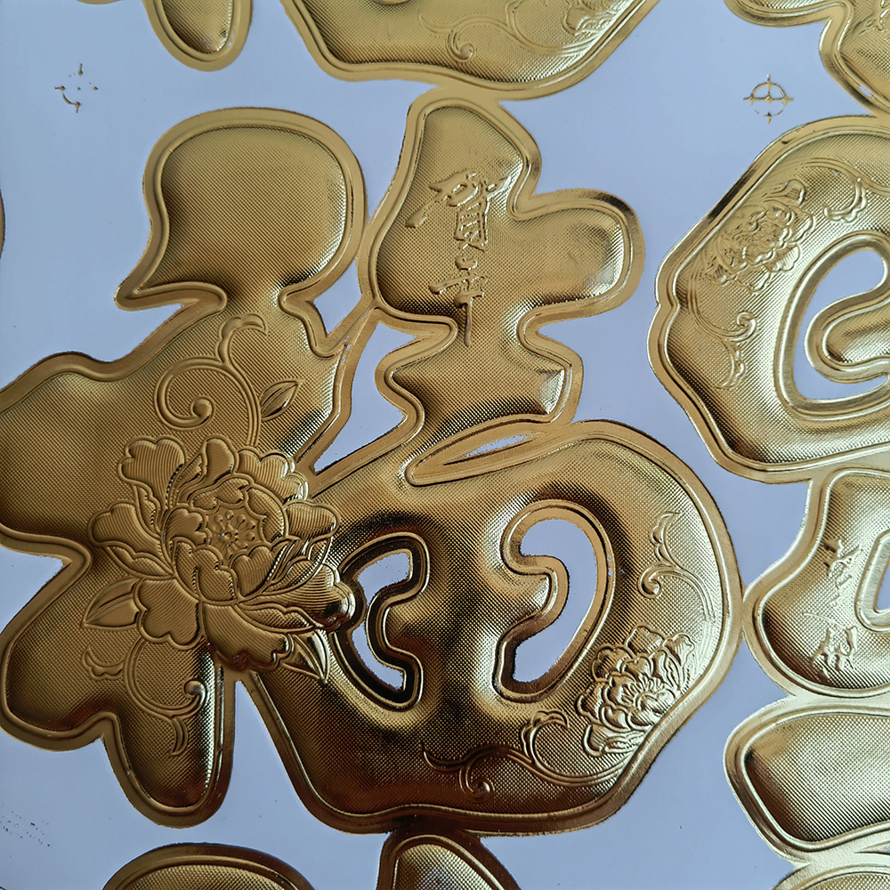 Precautions for Large Size Embossed Stamping Job