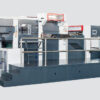 Automatic Hot Embossing & Foil Stamping & Die-Cutting Machine(Heavy)