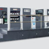 Automatic Hot Embossing & Die-Cutting & Stripping Machine（Heavy）